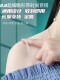 ສາຍບ່າໂປ່ງໃສ ລະອຽດລະອຽດອ່ອນ underwear ສາຍທີ່ເບິ່ງບໍ່ເຫັນ