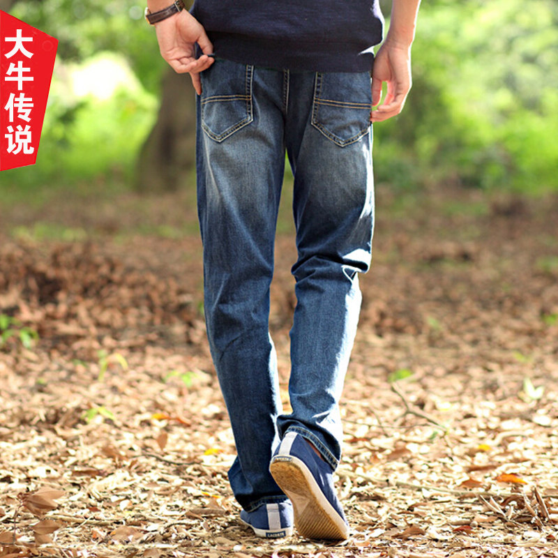 大牛传说2021年新款秋冬款男牛仔裤 大牛传说男装牛仔裤