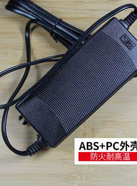 冠宇达纯水机电源24V1.6A/2A/5/a变压器净水器电源适配器1.6安
