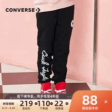 детские штаны converse匡威童装2022新款女童长裤儿童裤子大小童时尚舒适休闲裤