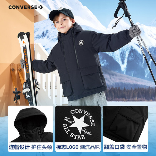 匡威童装儿童羽绒服男童女童防风衣2025冬季新款加厚保暖外套上衣 - 图3