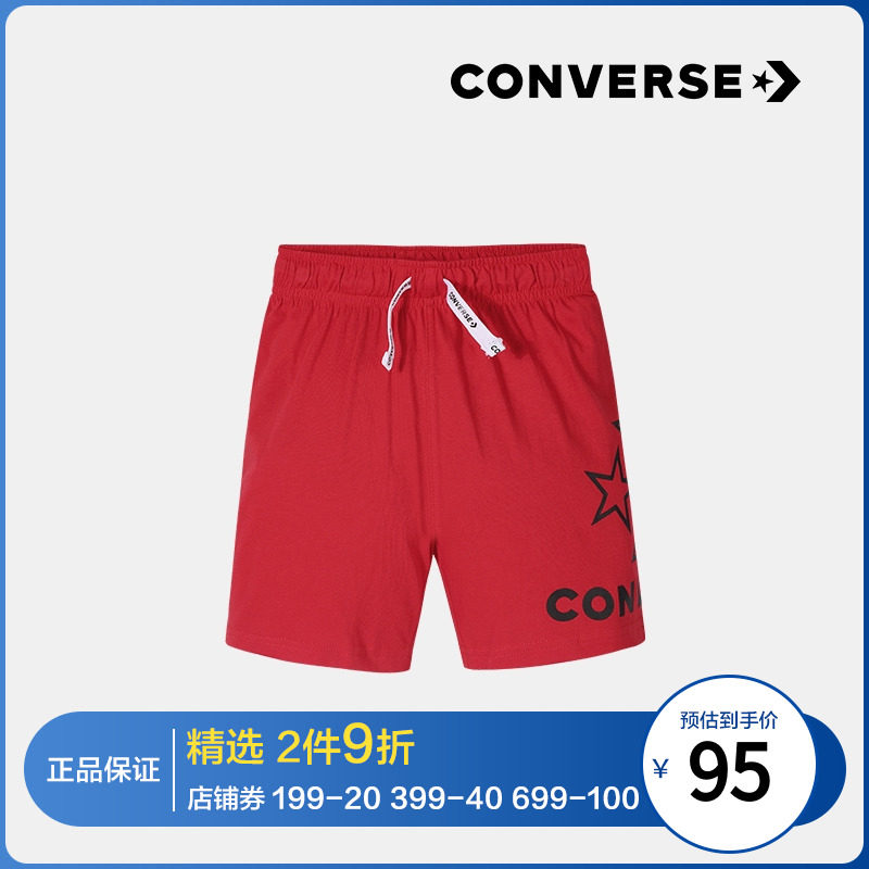 converse童装2020夏季新款男童短裤 Rookie裤子