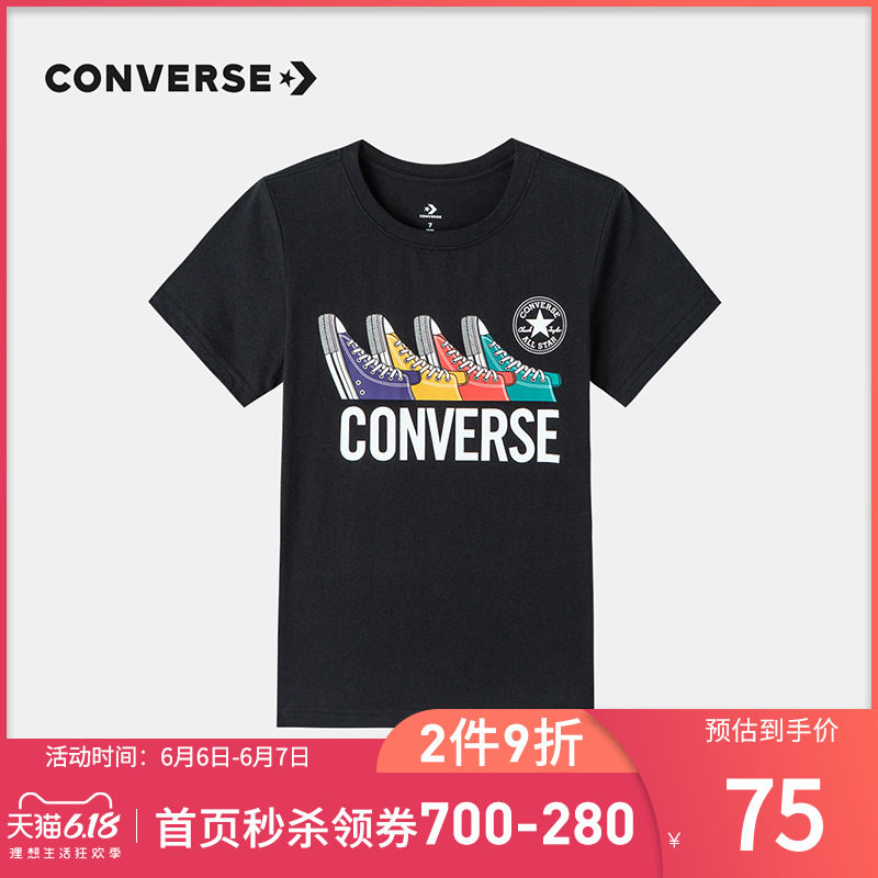 converse童装2020夏季新款男童t恤 RookieT恤