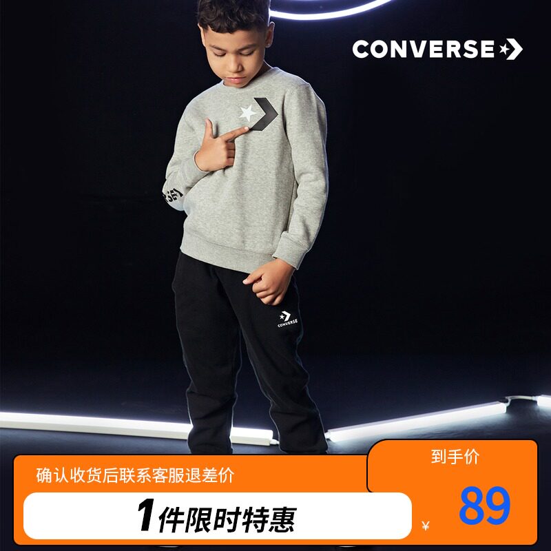 converse童装2020秋冬新款儿童裤子 Rookie裤子