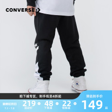 детские штаны converse匡威童装2022春新款男童中大童针织长裤儿童运动休闲长裤
