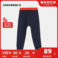 детские штаны converse匡威童装2022新款中小童男童时尚舒适休闲运动儿童长裤潮