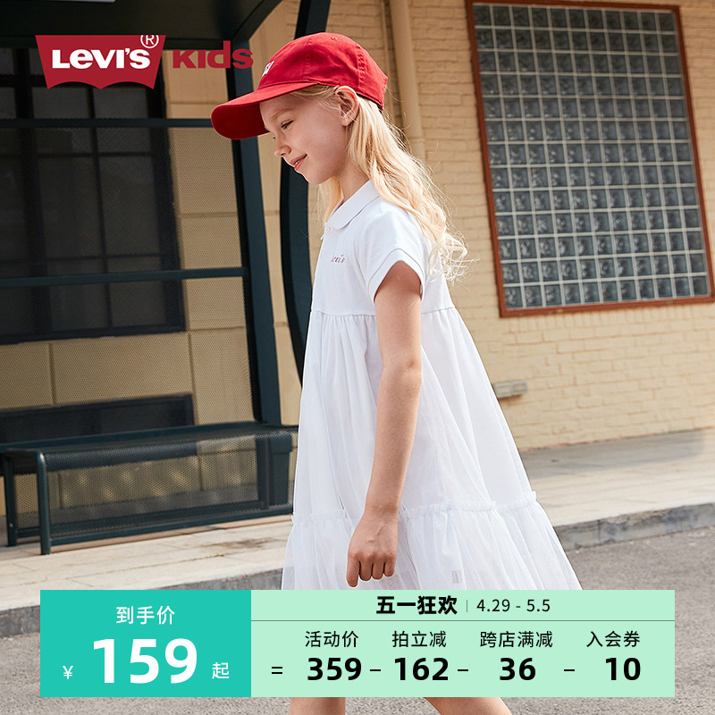 Levi’s李维斯童装夏季新款女童短袖白色连衣裙洋气公主裙纱裙潮-图0