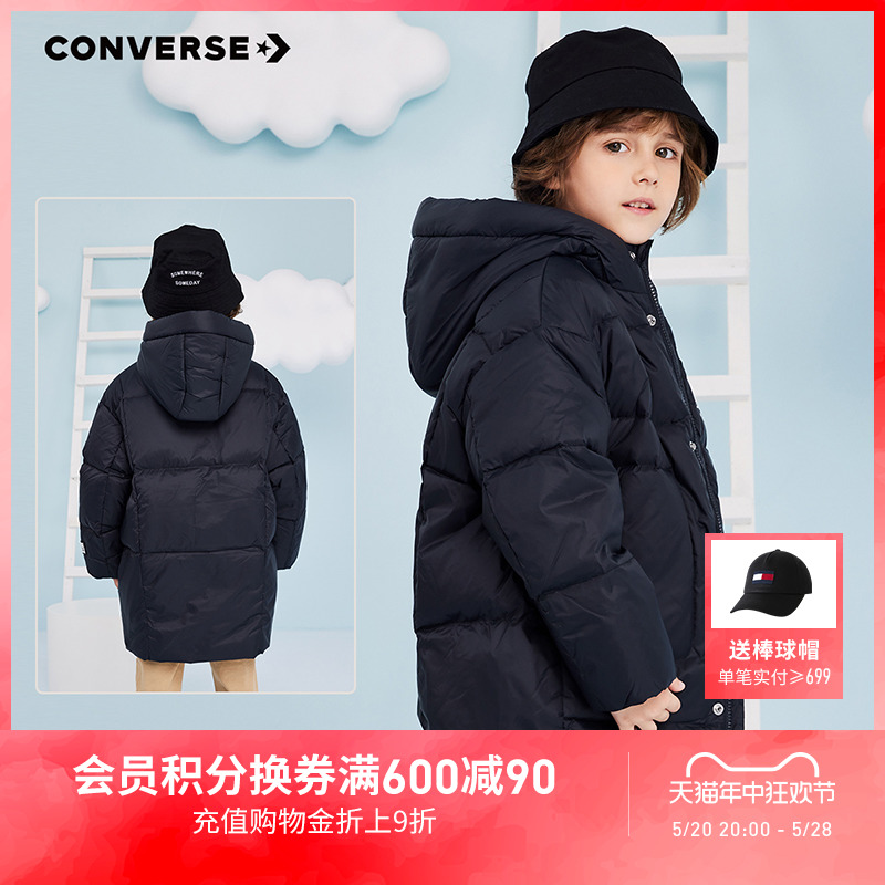 converse匡威童装儿童长款羽绒服2023冬季加厚保暖男女童外套潮流