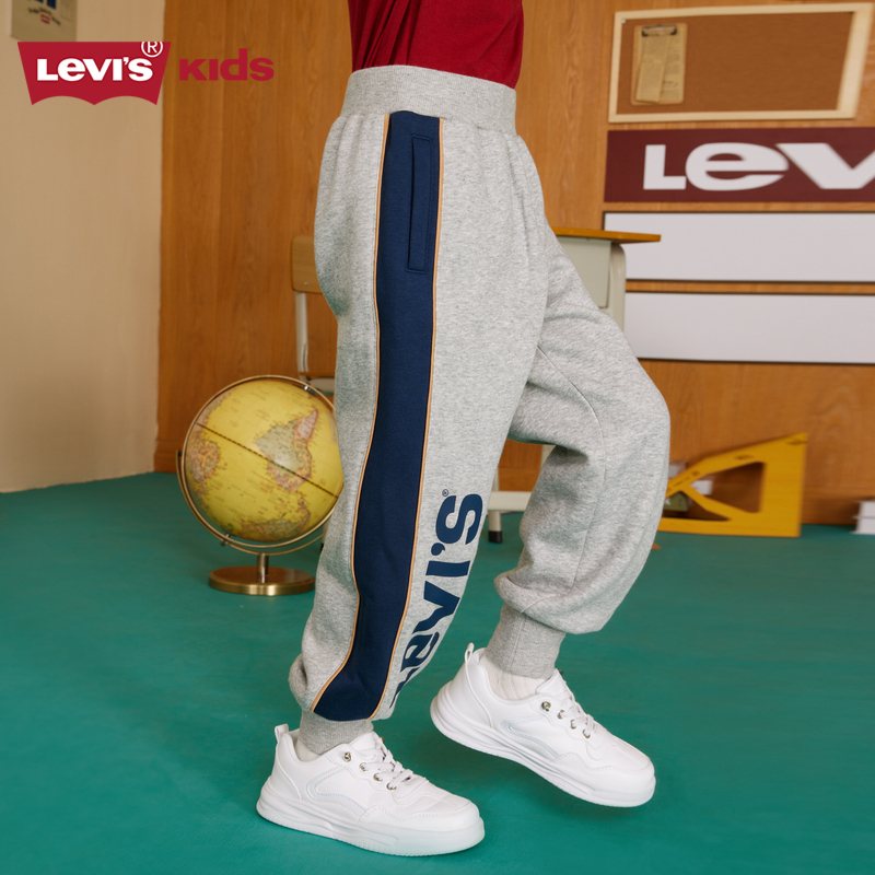 Levi's李维斯男童加绒裤子2023秋冬新款儿童装宝宝保暖长裤针织裤