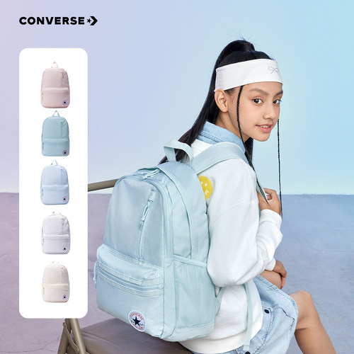 匡威双肩包青少年轻便书包大容量学生背包中大童潮CAN-BK-5618 - 图1
