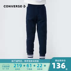 детские штаны converse匡威童装2022春秋季新款女童小童针织长裤儿童松紧腰裤子