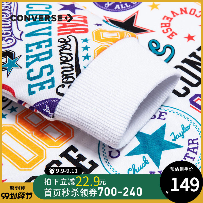 converse童装2020春季新款小童卫衣 Rookie卫衣/绒衫