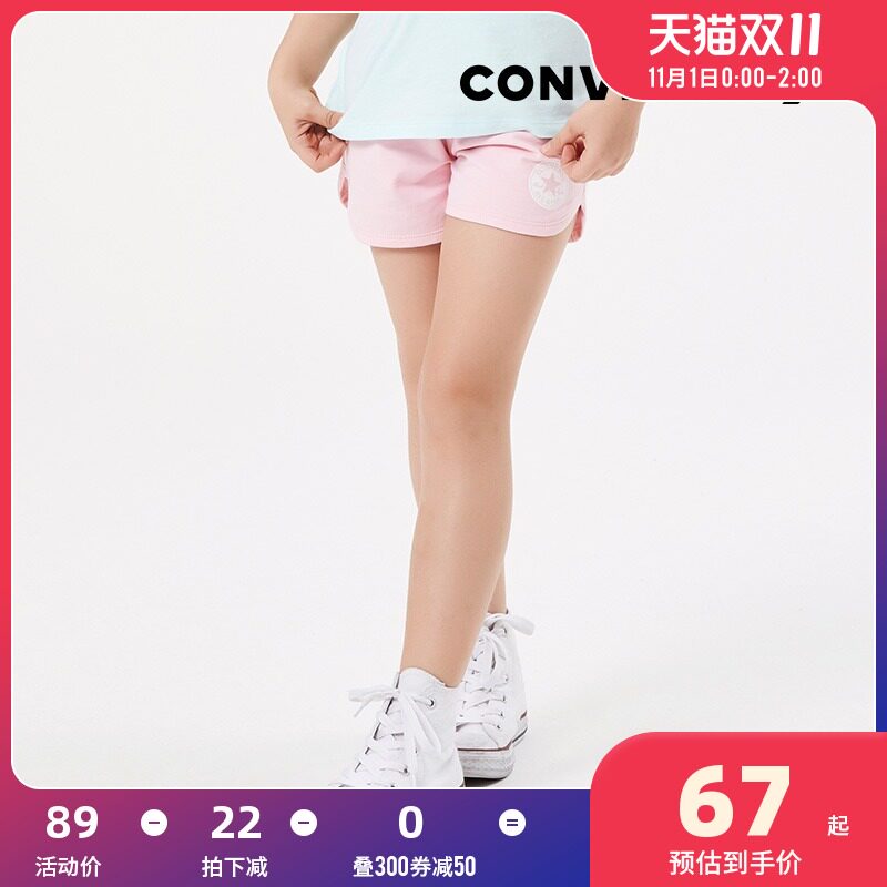 converse童装夏新款女童抽绳短裤 Rookie裤子