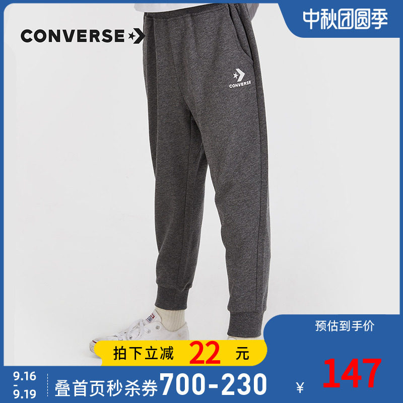 converse童装官方2020秋冬休闲裤 Rookie裤子