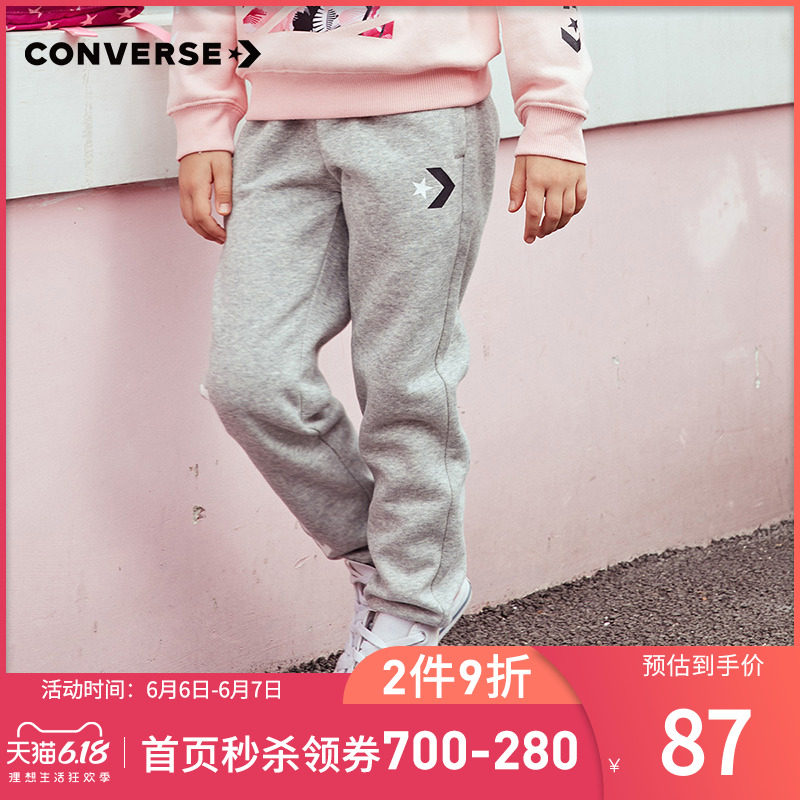 converse童装2020春季新款女童长裤 Rookie裤子