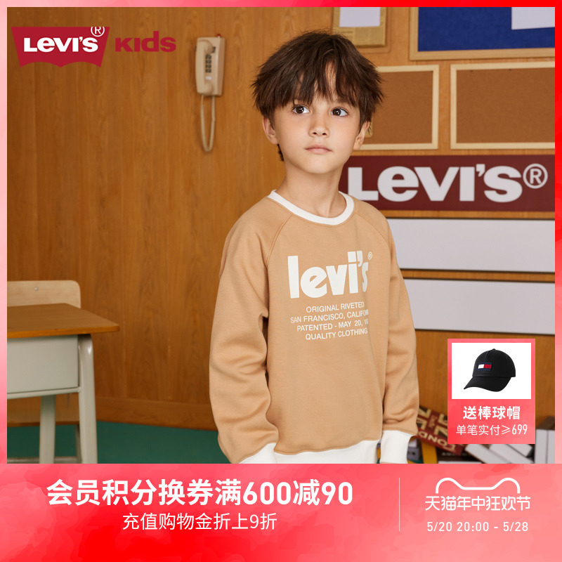 Levi's李维斯童装男童加绒卫衣2023秋冬新款儿童保暖套头加厚上衣-图0