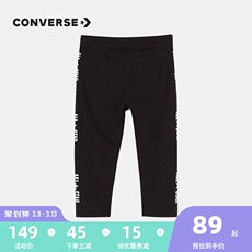 детские штаны converse匡威童装2022夏季新品女童针织宽松运动休闲打底裤