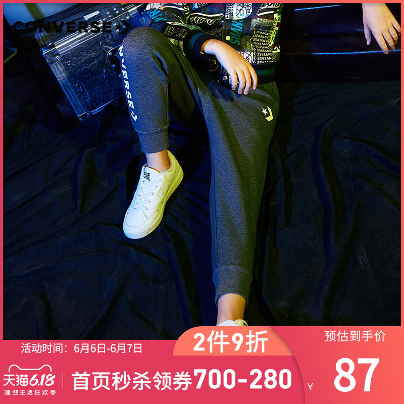 converse童装2020春季新款女童长裤 Rookie裤子