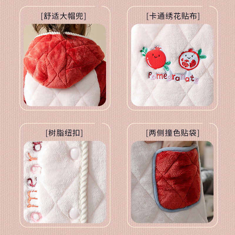 fy /芳怡冬季长款冬长袖北极绒睡衣 芳怡服饰睡衣/家居服套装