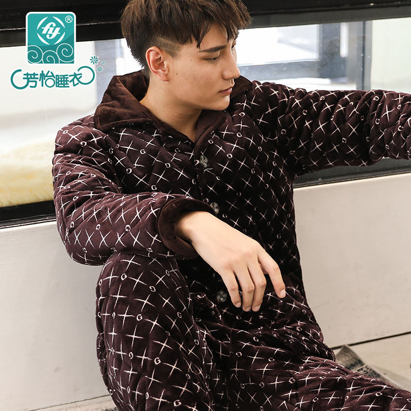 冬季珊瑚绒三层男士夹棉睡衣 芳怡服饰睡衣/家居服套装
