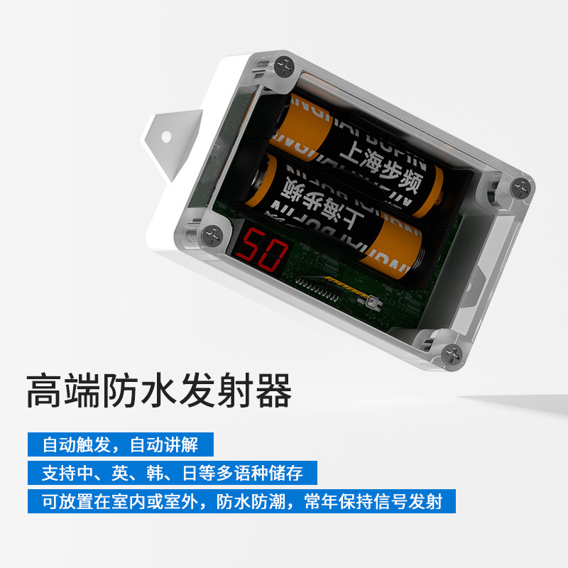 步频无线导览器自动讲解器导游耳挂款景区博物馆多人自助旅游景点智能感应讲解机租赁电子自动导览系统DL2500,淘宝优惠券,粉丝福利购,淘宝优惠卷