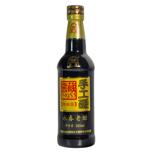 福建特产永春老醋 窖藏手工醋特酿级350ml*4瓶礼盒醋粮食酿造香醋 - 图1