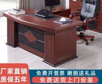 Boss Table Desk Big Bandai Modern Brief About 1 8 m Manager Table 1 6 m President Table Desk Chair Combination