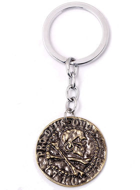 神秘海域4周边项链戒指钥匙扣古着日系骷髅德雷克古老金币