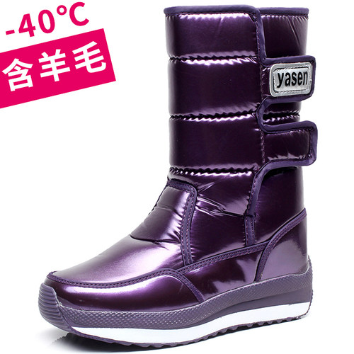 冬季2026新款加绒雪地靴女防水防滑棉鞋保暖东北加厚底中高筒靴子 - 图0