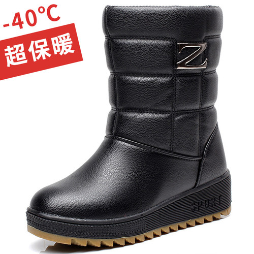 冬季中老年人棉鞋防水防滑雪地靴女皮面短筒加厚加绒保暖东北靴子 - 图0