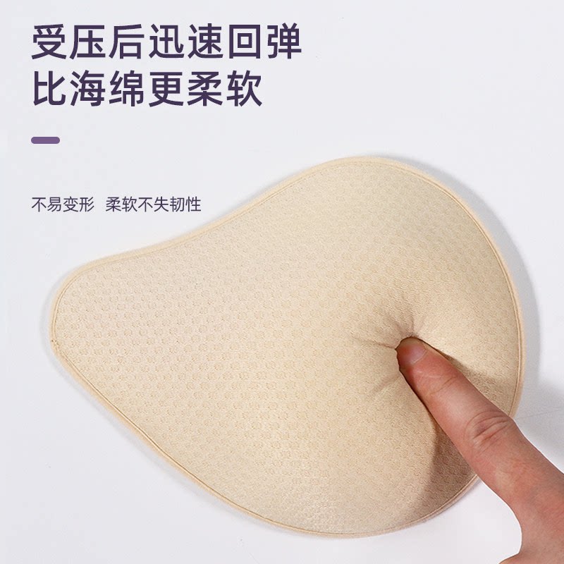 Oulinfang Latex Prosthetic Milk Lavender Essential Oil Massage Beads