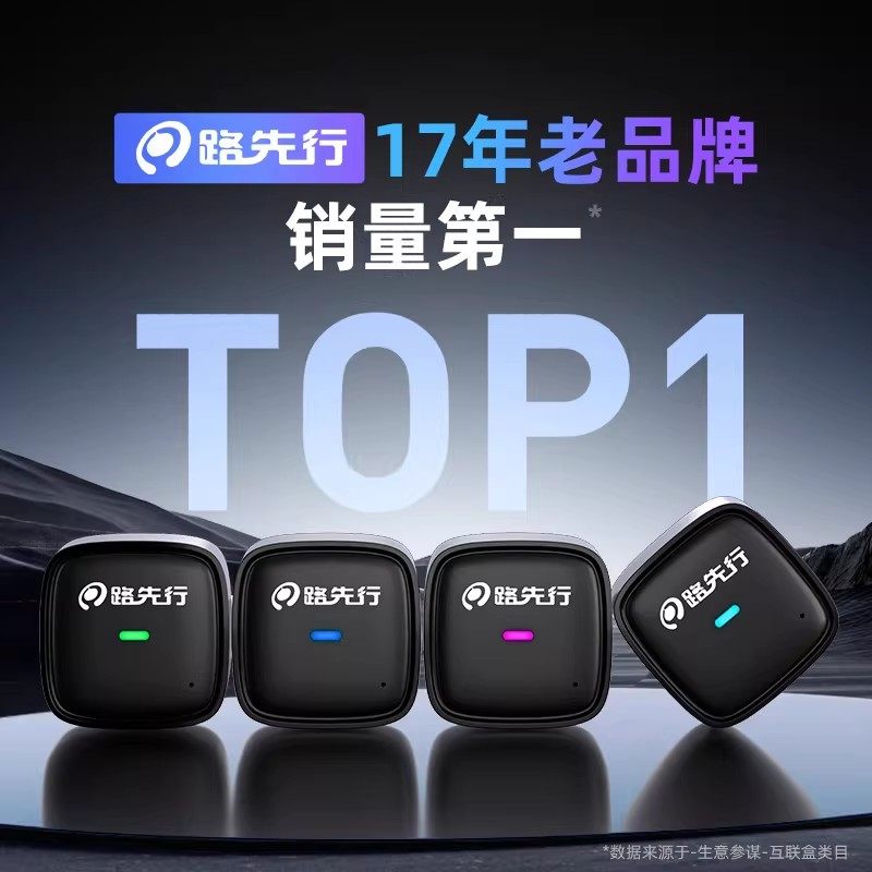 大众有线转无线CarPlay盒子适用速腾迈腾高尔夫捷达车载智能互联,淘宝优惠券,粉丝福利购,淘宝优惠卷