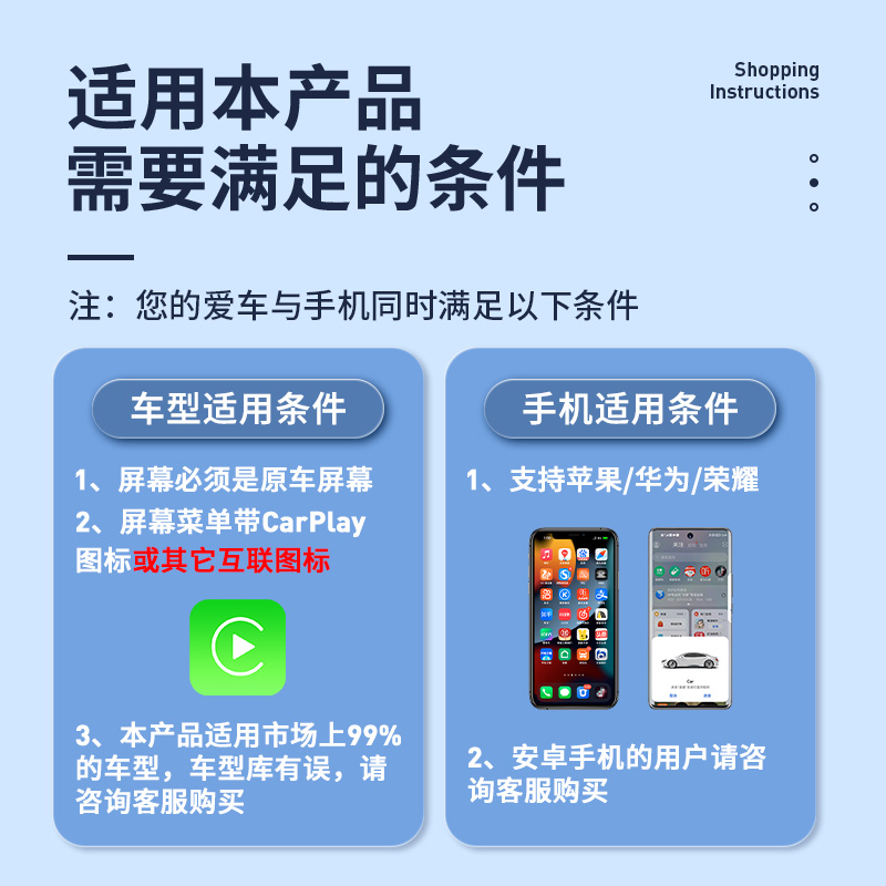 奥迪有线转无线carplay盒子适用a4LA5A6LQ3Q5LA3L华为hicar车载-图3