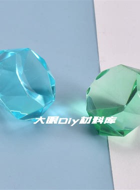 多边形钻石模具滴胶材料diy硅胶