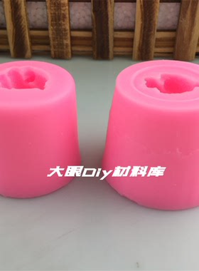 泰迪狗狗博美模具diy捏捏乐材料