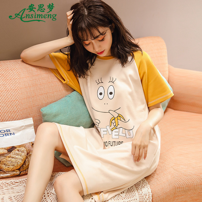 睡裙夏韩版甜美可爱女款全棉连衣裙 安思梦睡裙