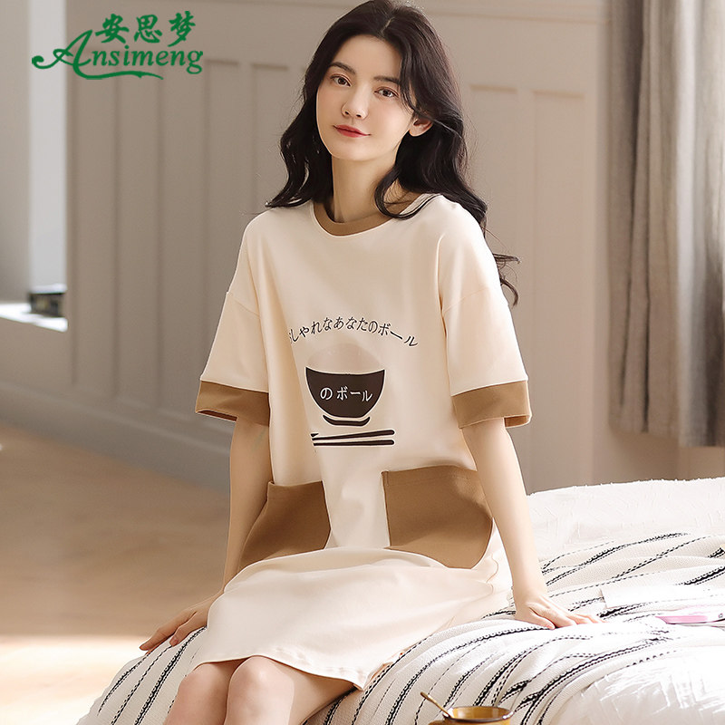 2022新款睡裙夏季短袖纯棉连衣裙 安思梦睡裙