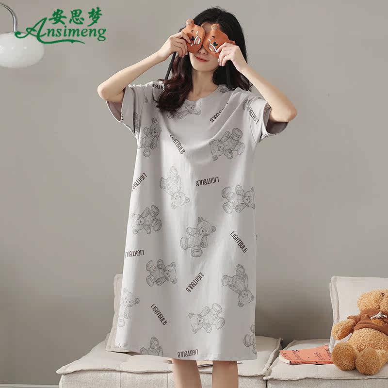 女士纯棉短袖中长款宽松可爱睡裙 安思梦睡裙