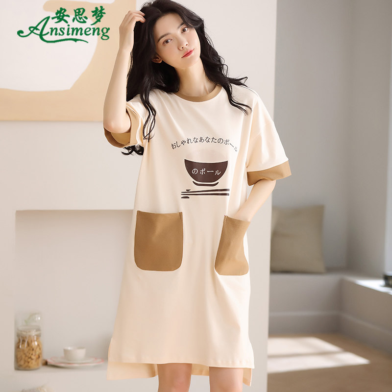 2022新款睡裙夏季短袖纯棉连衣裙 安思梦睡裙