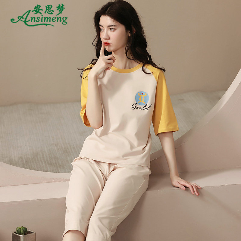 女士纯棉短袖七分裤2021年新款睡衣 安思梦睡衣/家居服套装