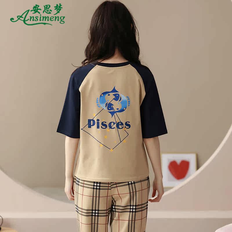 夏季纯棉短袖七分裤两件套装睡衣 安思梦睡衣/家居服套装
