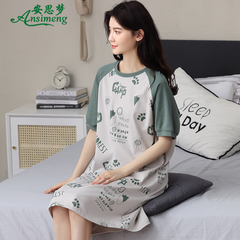 夏季纯棉短袖睡裙韩版清新连衣裙子 安思梦睡裙