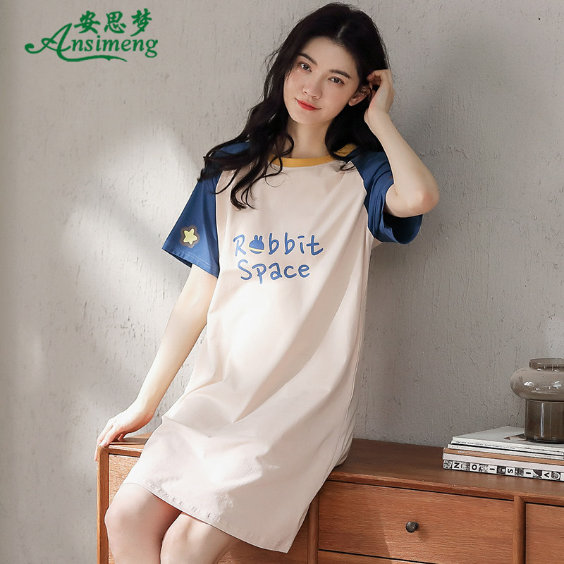 睡裙夏季纯棉短袖韩版甜美全棉睡衣 安思梦睡裙