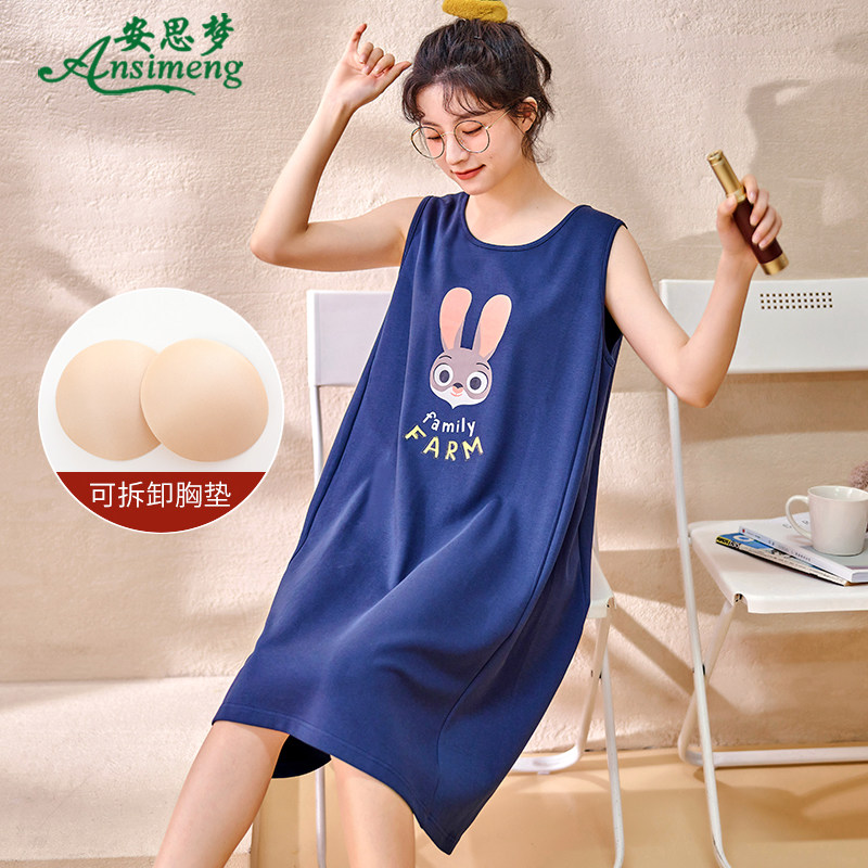 睡裙夏季新款纯棉无袖带连衣裙子 安思梦睡裙