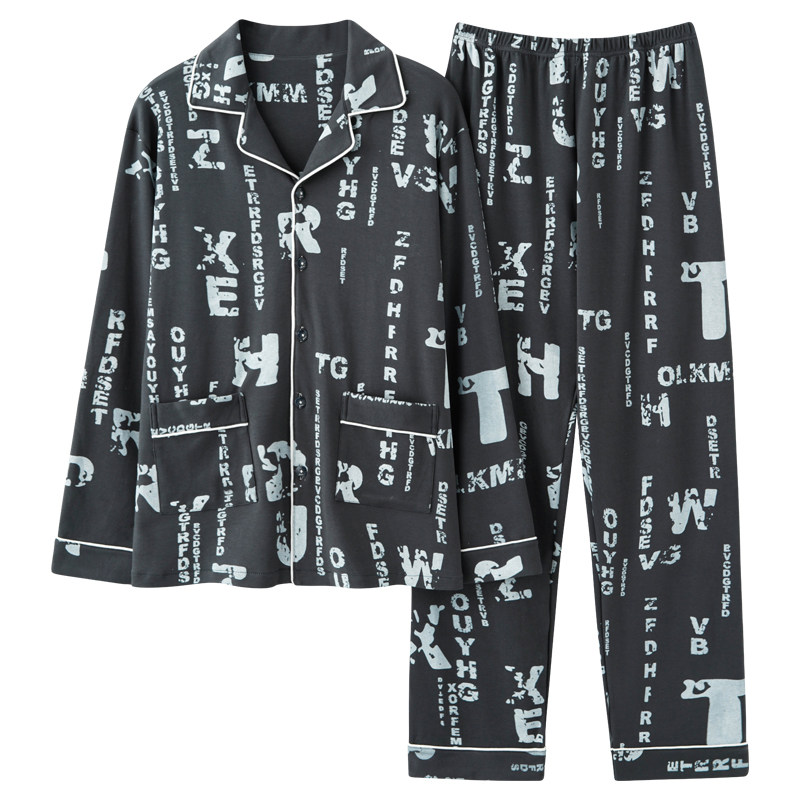 男士春秋季纯棉长袖加大码宽松睡衣 安思梦睡衣/家居服套装