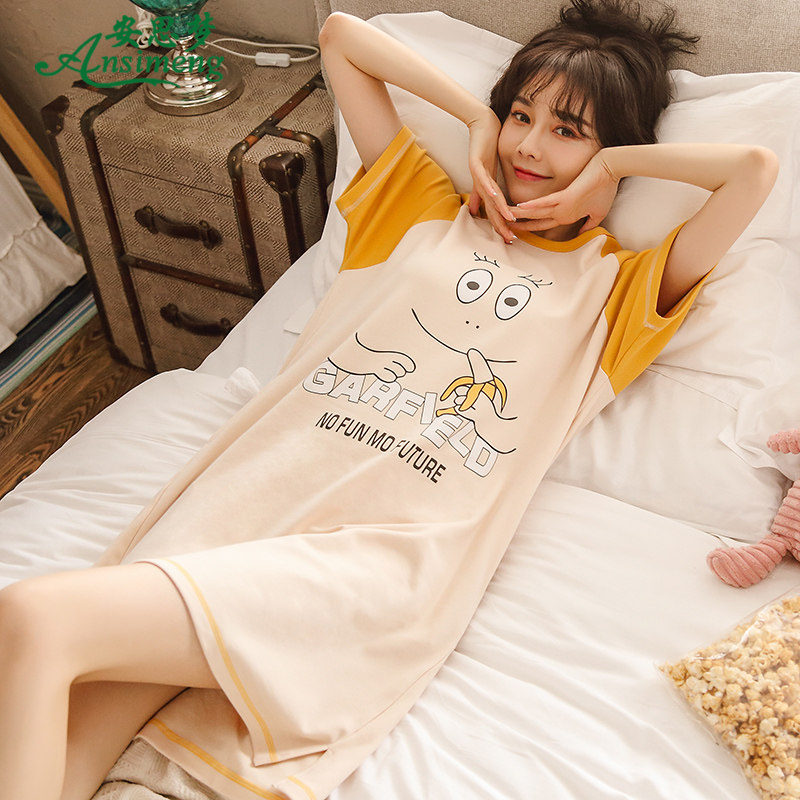 睡裙夏韩版甜美可爱女款全棉连衣裙 安思梦睡裙