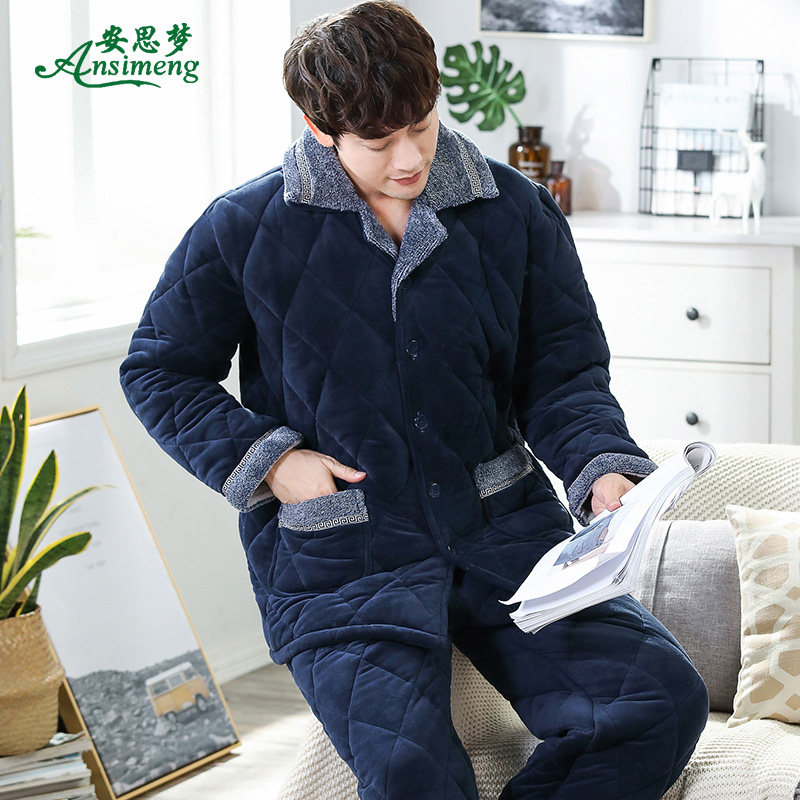 男士秋冬款三层夹棉冬季珊瑚绒睡衣 安思梦睡衣/家居服套装