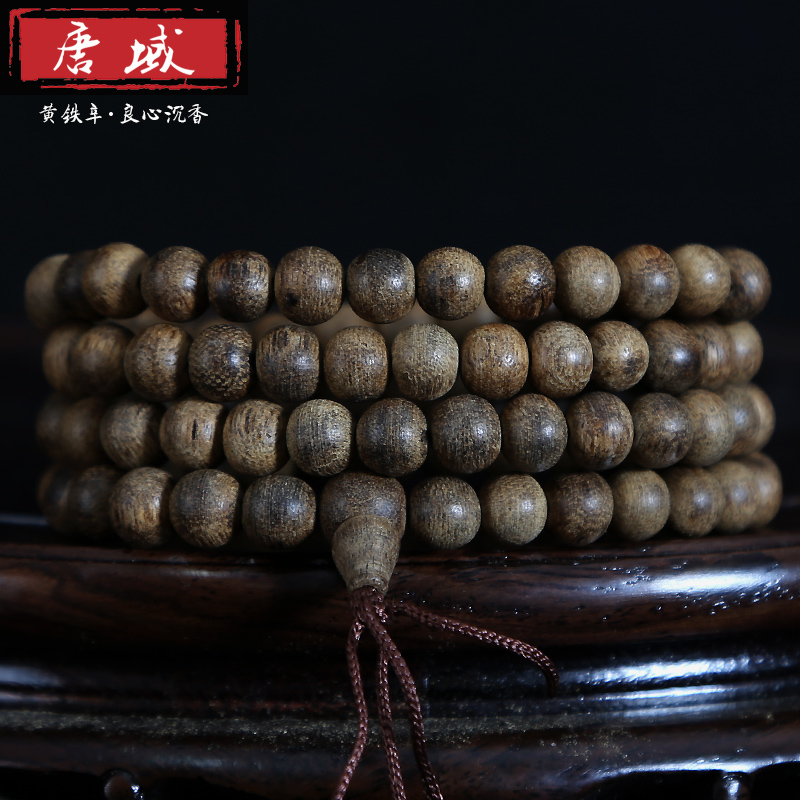 6mm 108 唐域保真天然越南芽庄沉香手串 颗男女士项链沉香木手链佛珠 6mm 108 唐域保真天然越南芽庄沉香手串 颗男女士项链沉香木手链佛珠