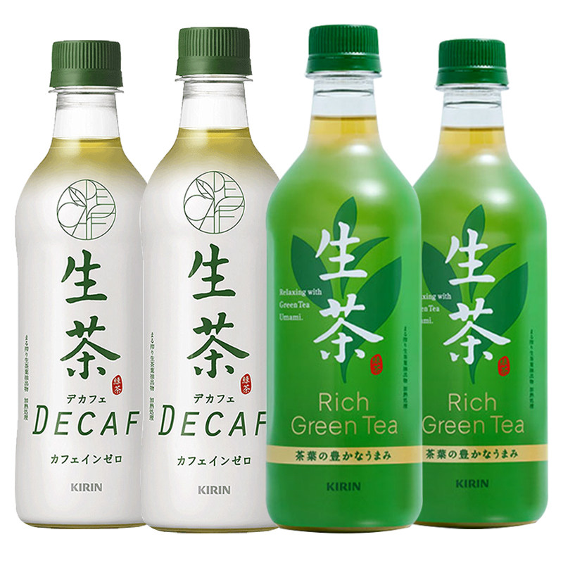 日本进口麒麟无糖0脂肪0绿茶生茶 仲联彩虹食品茶饮料