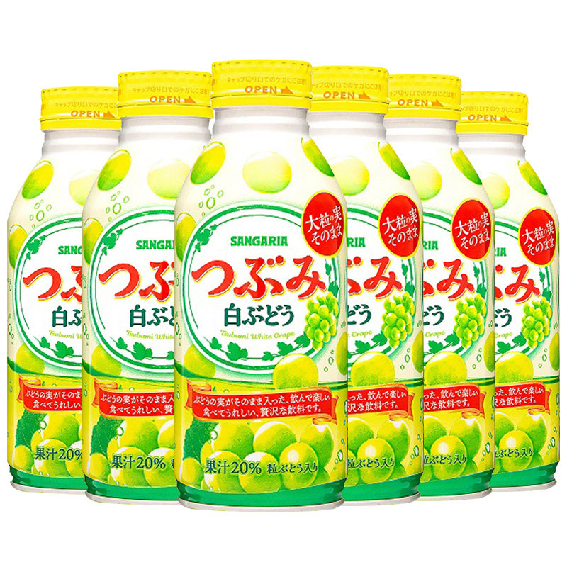 日本进口sangaria三佳丽白 20%果汁 仲联彩虹食品果味/风味饮料